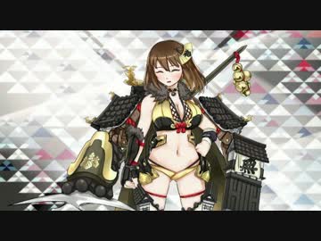 超人気【城プロ】初見【実況プレイ】Part46