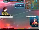【森繁神社の神主が行く！！】オクラのガンダムオンライン～part４９～