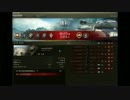 World of Tanks ぬるりとT29 Mバッチ