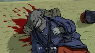 【Valiant Hearts】戦は星に満ちて chapter1-1【ゆっくり実況プレイ】