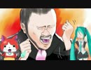 あったかいんだからぁ＋２曲をアカペラで歌ってみた 【タロベェ】