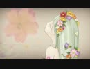 【誕生日に】❁ฺbouquet  歌ってみた / LaLa