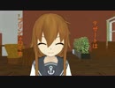 【MMD艦これ】　シリウス6話　勝負の行方