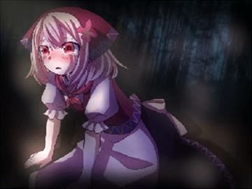【実況】幻想乙女のおかしな隠れ家part14