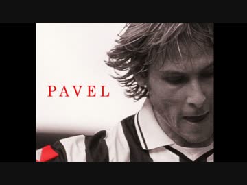 【Juventus】 パベル・ネドベド 2001-2009