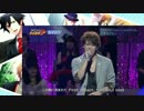 マモ TV出演まとめ 【LIVE】