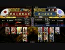 【戦国大戦】盆踊りで前に出す動画４ VS瀬田に旗を【正2D】※前Ver