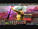 【Lov3】突撃！リザ白虎義経その９　(～*'ω'*)～【オリハルA】