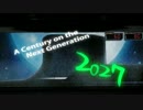 【ストーリー】2027_3【重視】