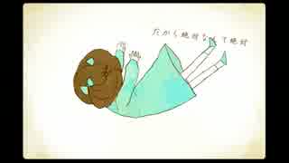 毎日歌ってみた【13日目】曲は【アイロニ】