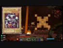 原始人が魔術を覚えるMinecraft　Part.5