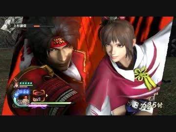 戦国無双４　武田の章その１【PS4】