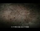 今更レジスタンス　～人類（´・ω・｀）～　へタレプレイ part23