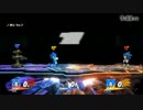 「スマブラWiiU」勝ち抜き戦の熱い対戦を集めてみた「生放送リプレイ」