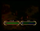 歴史好きの理系がお送りするFE蒼炎の軌跡　マニアックノーリセ実況vol118
