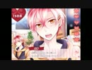 [ゲーム実況] マシュマロ男子に私はなりたい。 part4