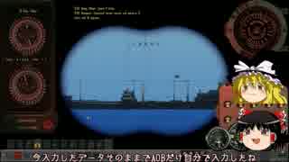 [SilentHunter4]合衆国潜水艦Yukkuri-11[ゆっくり実況プレイ]