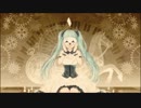 【変態が】からくりピエロ-piano.ver-【歌ってみた】