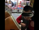 さいくろ-GAY２０００.mp4
