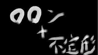 人気の ゲーム ポケモンoras 動画 5 934本 4 ニコニコ動画