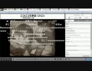 元プロゲーマー 凸待ち【taro-jp編】　2014/12/29(2/2)