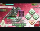 連合時報ボダブレマン 15-01-12 1717の部