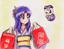 ハピネスチャージプリキュア！＠うららジオ　第４７回　（ぽん吉）