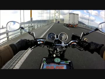 風が強い日のツーリングはキツイ