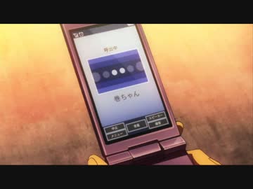【ペダルMAD】会/い/た/か/っ/た