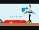 【B2】大魔王より速い陸戦騎シュリ 【お試し24】
