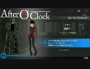 【実況プレイ】自由だった奴らのフリーダムウォーズ_1.0【After O'Clock】