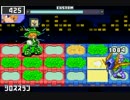 東方ロックマンエグゼ「シャンハイエグゼ」を作ってみる　3章第2話