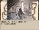 【廃れたというより腐った女子が】Ruina廃都の物語【フリゲ実況】　Part4