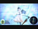 雪上を舞うリューシャ part11