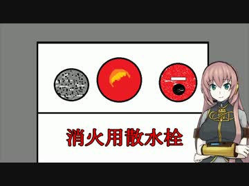 トクロ・HANASU初笑い大会2015：天野家ルカ