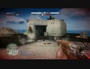 【BF1943】1月10日プライベートマッチ：4試合目