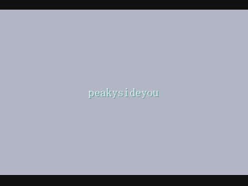 【結月ゆかり】city【オリジナル】