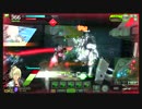 【ボーダーブレイク】槍たい放題やるだけ　Part76【Ｓ５】