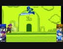【スマブラ3DS】『テスト大会』　2回戦