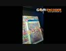 ぷよクエACチャレモテスト動画