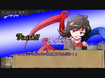 【東方卓遊戯】EXボスのSW2.0　4-7【SW2.0】