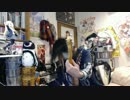 上坂すみれ - 閻魔大王に訊いてごらん　弾いてみた