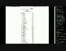 15.01.13 永井先生 天鳳-永井大会(3/5)