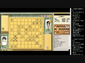 15.01.13 永井先生 将棋対局