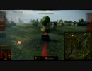 【WoT】じぇに戦車道【ELC AMX】 [part9]
