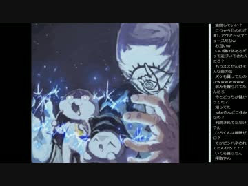 15.01.13 永井先生 告白(奴隷時代)