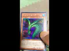 開封動画1　遊戯王編