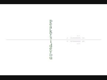 【結月ゆかり】pedantic【オリジナル】