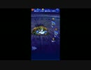 FFRK EX バラムガーデン ギリギリ