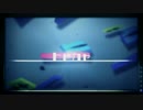 ヒビカセ 歌ってみた/ 愛月（加工ｱﾘ）